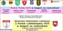 Mistrzostwa Województwa Lubelskiego 2-gi Puchar Lubelszczyzny 2010 w biegach na nartorolkach.