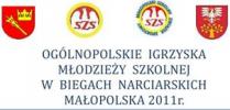 Dzisiaj starty klasykiem na Igrzyskach Młodzieży Szkolnej. Szymek Sikora ZŁOTO, Janek Żółkiewski ZŁOTO, Bartek Głaz BRĄZ, Monika Skinder SREBRO (9sek do Izy Marcisz).  SĄ WYNIKI Z PIERWSZEGO DNIA